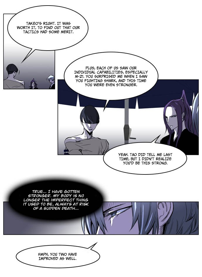 Read Noblesse En Manga Online