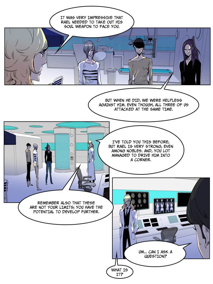 Read Noblesse En Manga Online