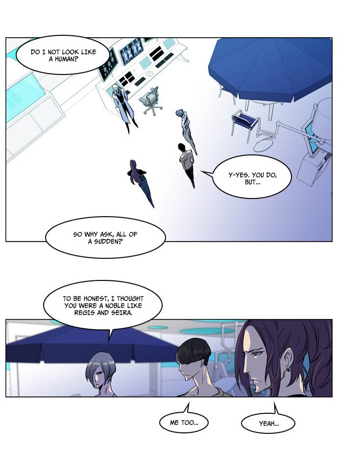 Read Noblesse En Manga Online