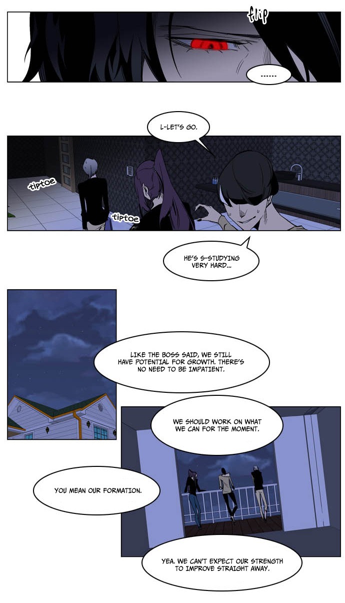Read Noblesse En Manga Online
