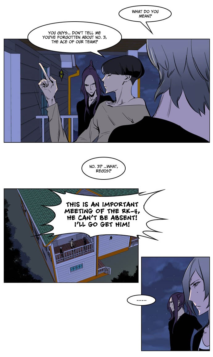 Read Noblesse En Manga Online