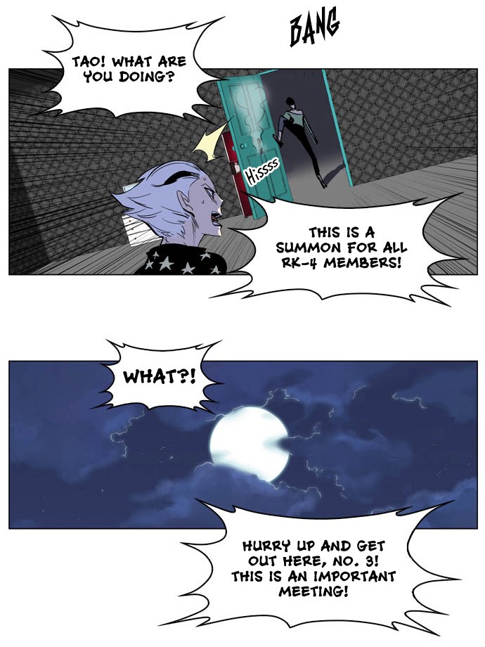 Read Noblesse En Manga Online