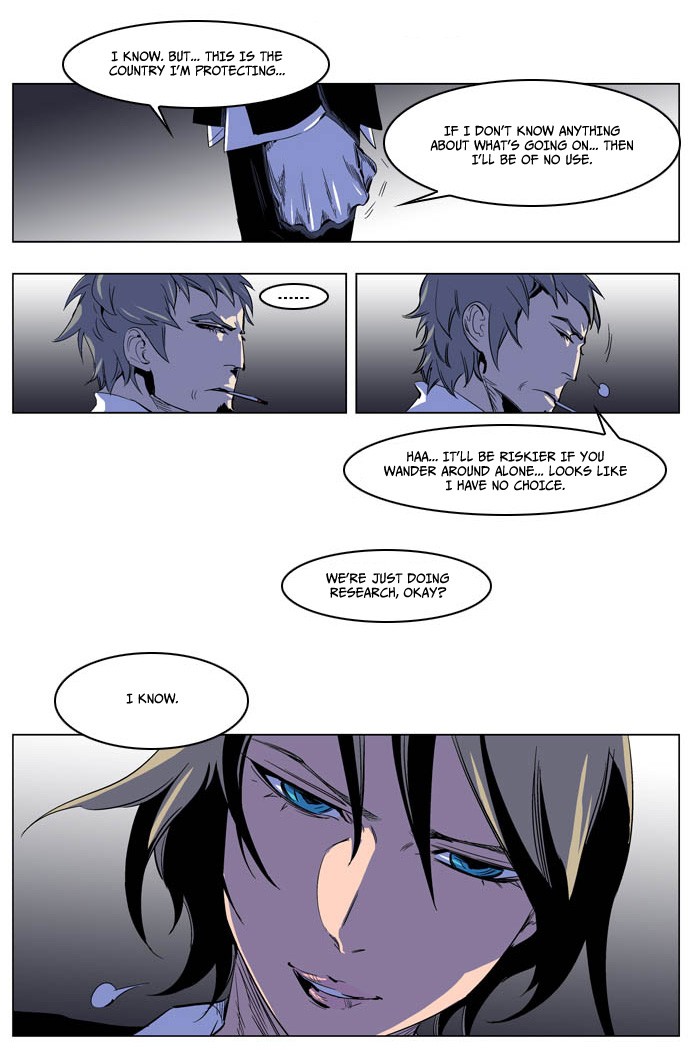 Read Noblesse En Manga Online