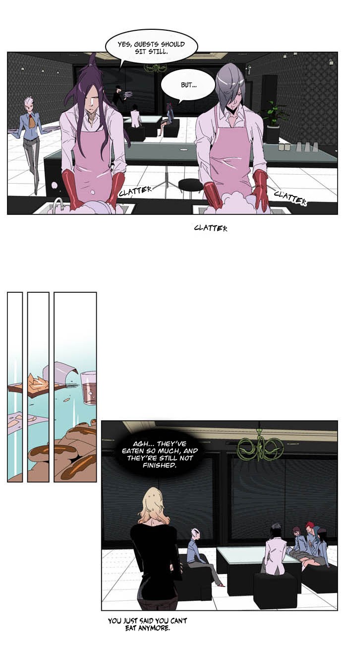 Read Noblesse En Manga Online