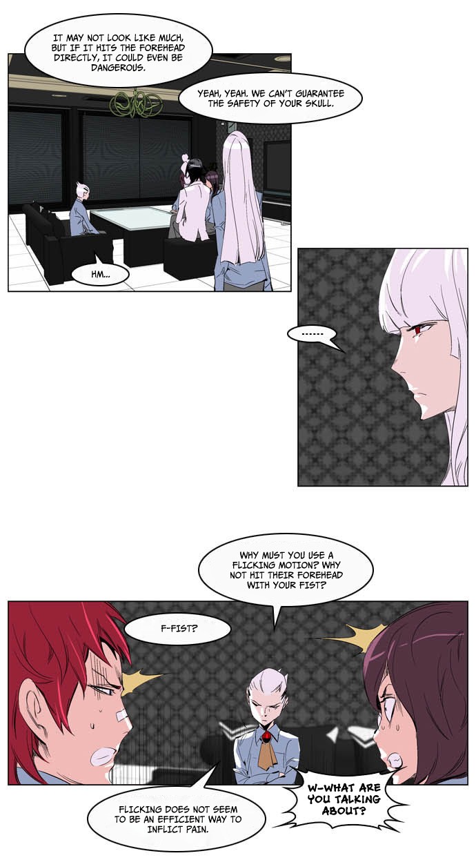 Read Noblesse En Manga Online