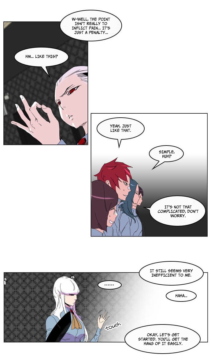 Read Noblesse En Manga Online