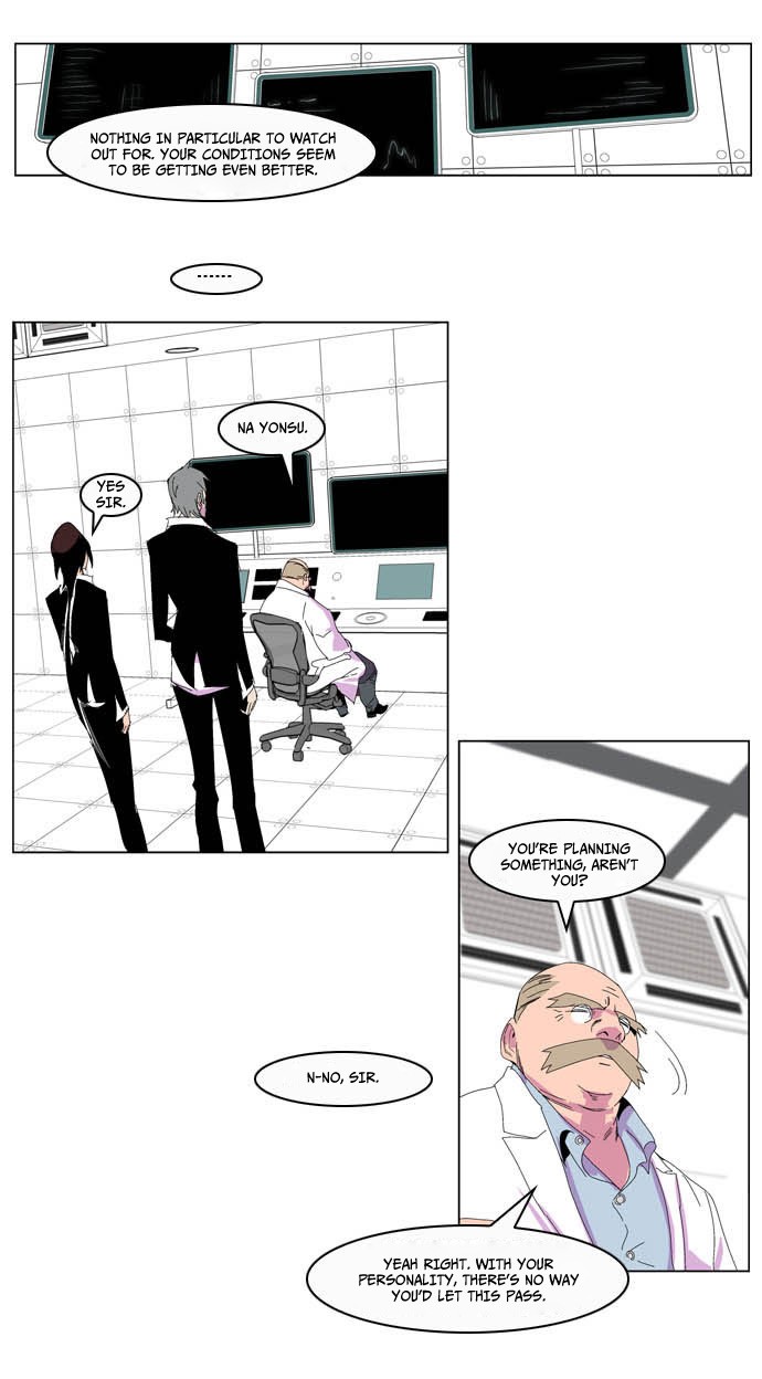 Read Noblesse En Manga Online