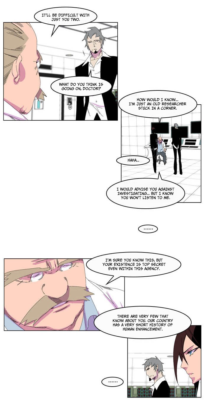 Read Noblesse En Manga Online