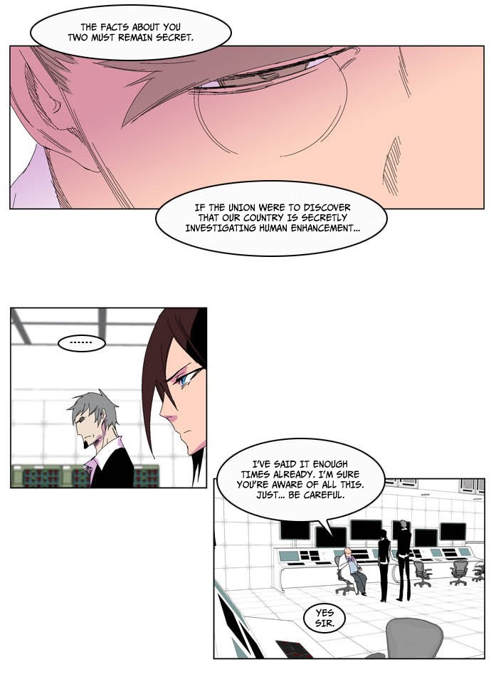 Read Noblesse En Manga Online