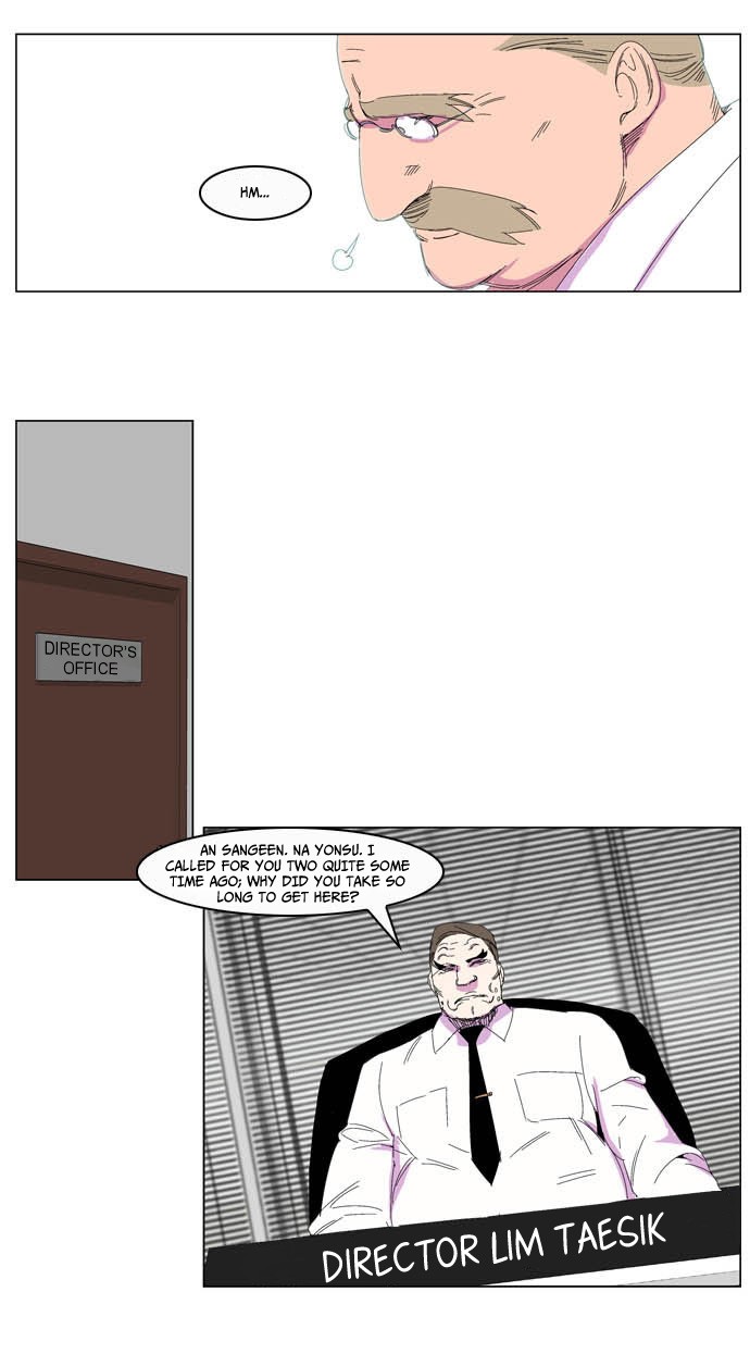 Read Noblesse En Manga Online