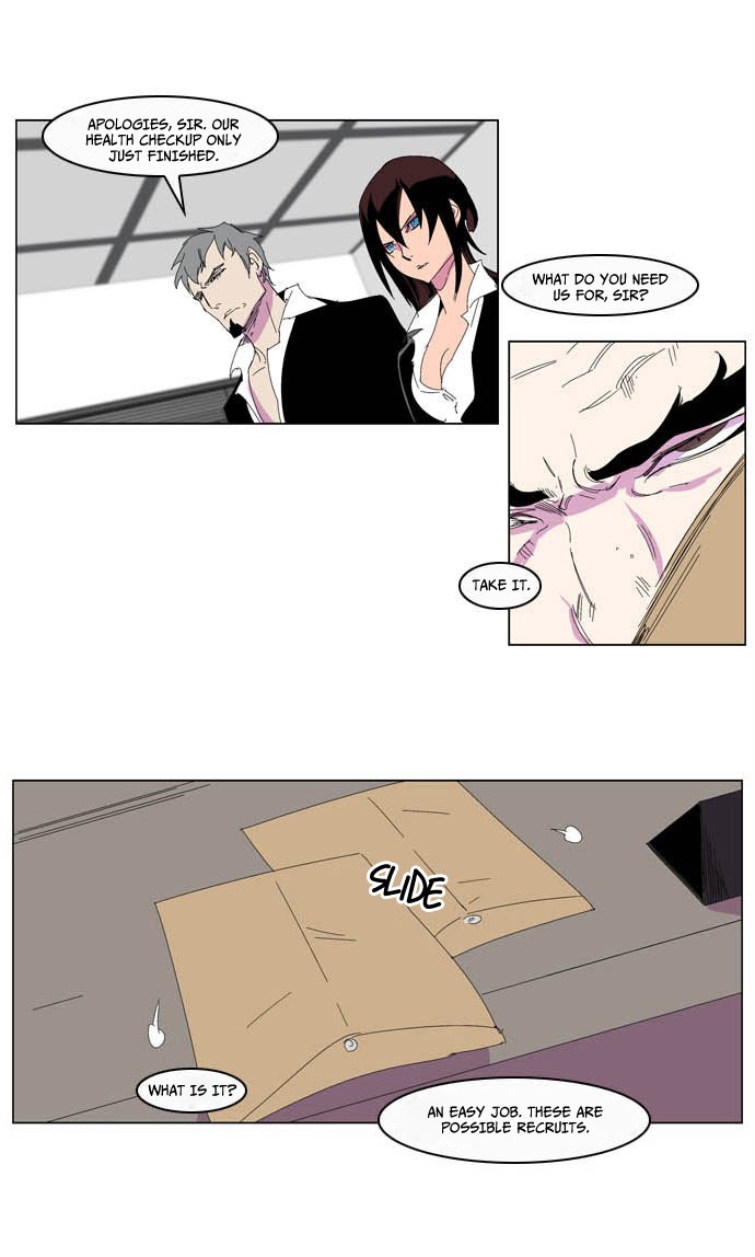 Read Noblesse En Manga Online