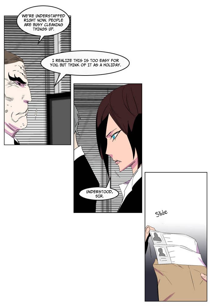 Read Noblesse En Manga Online
