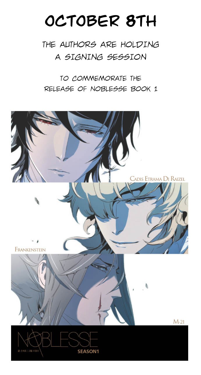 Read Noblesse En Manga Online
