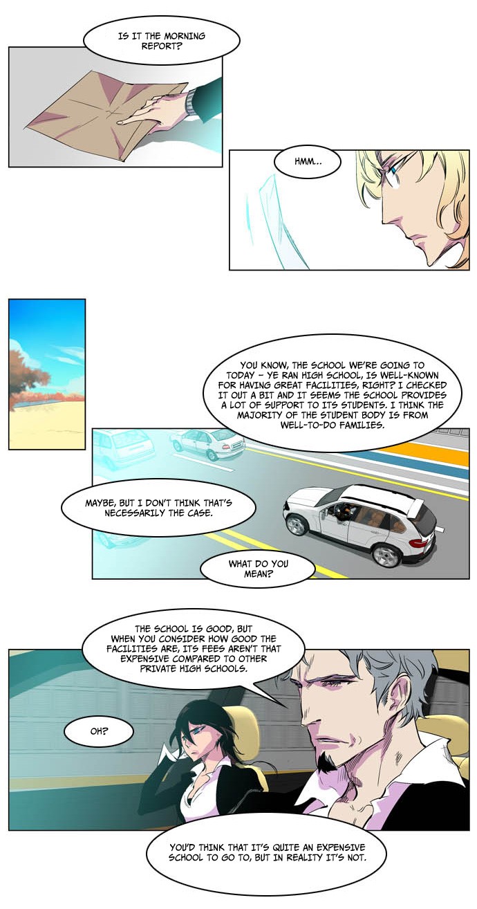 Read Noblesse En Manga Online