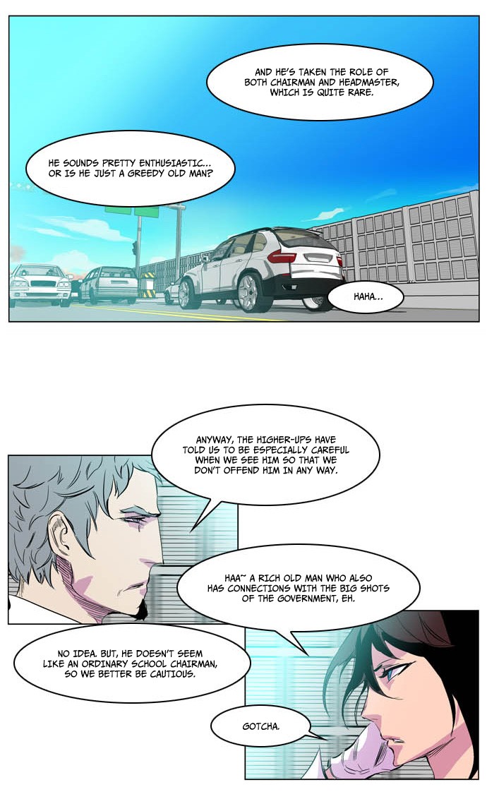 Read Noblesse En Manga Online