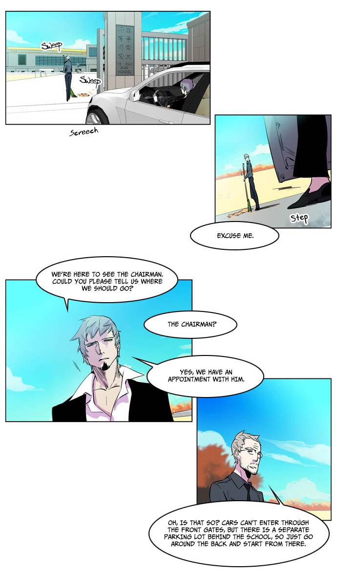Read Noblesse En Manga Online