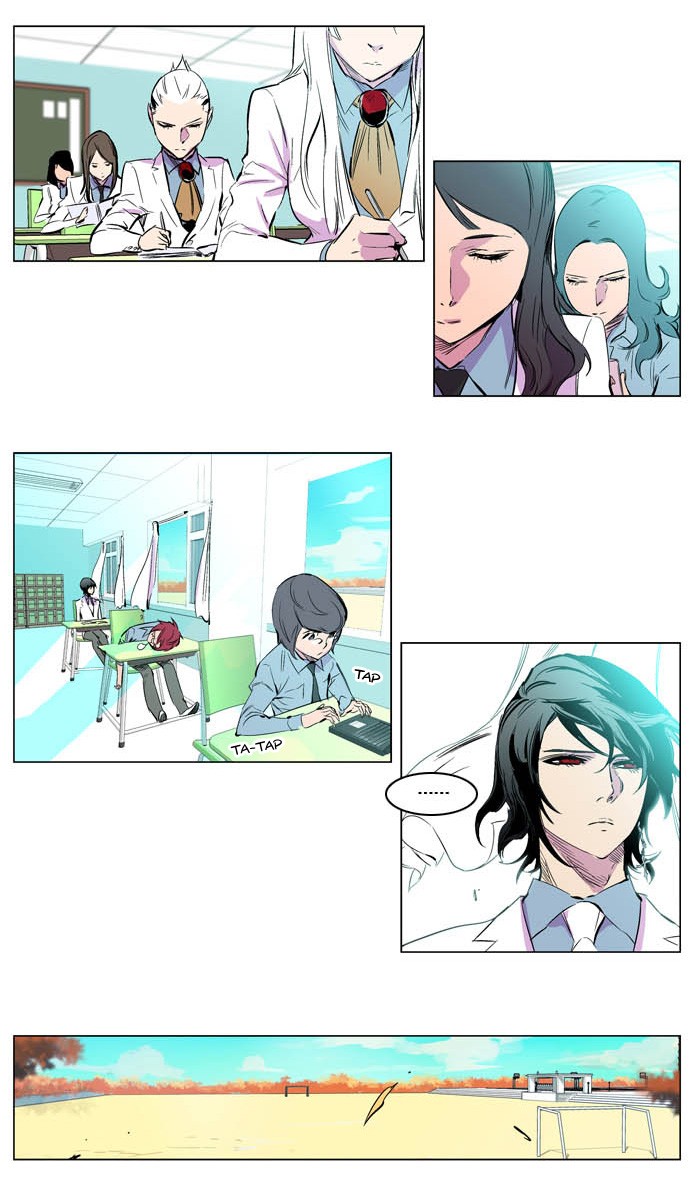 Read Noblesse En Manga Online