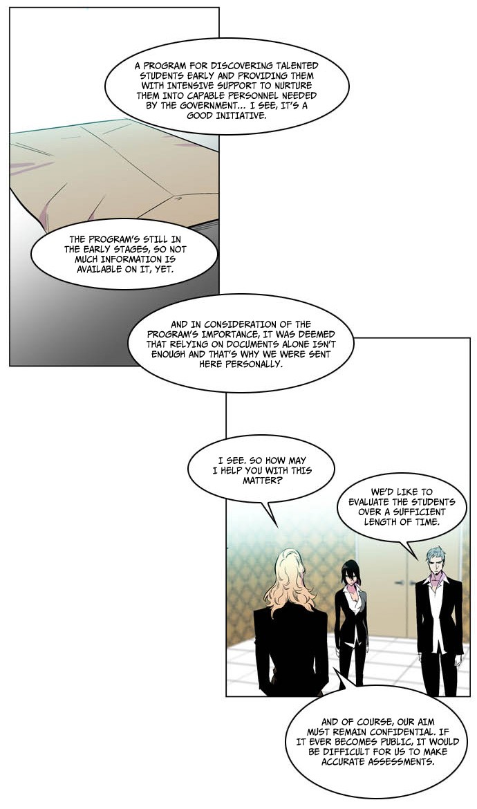 Read Noblesse En Manga Online
