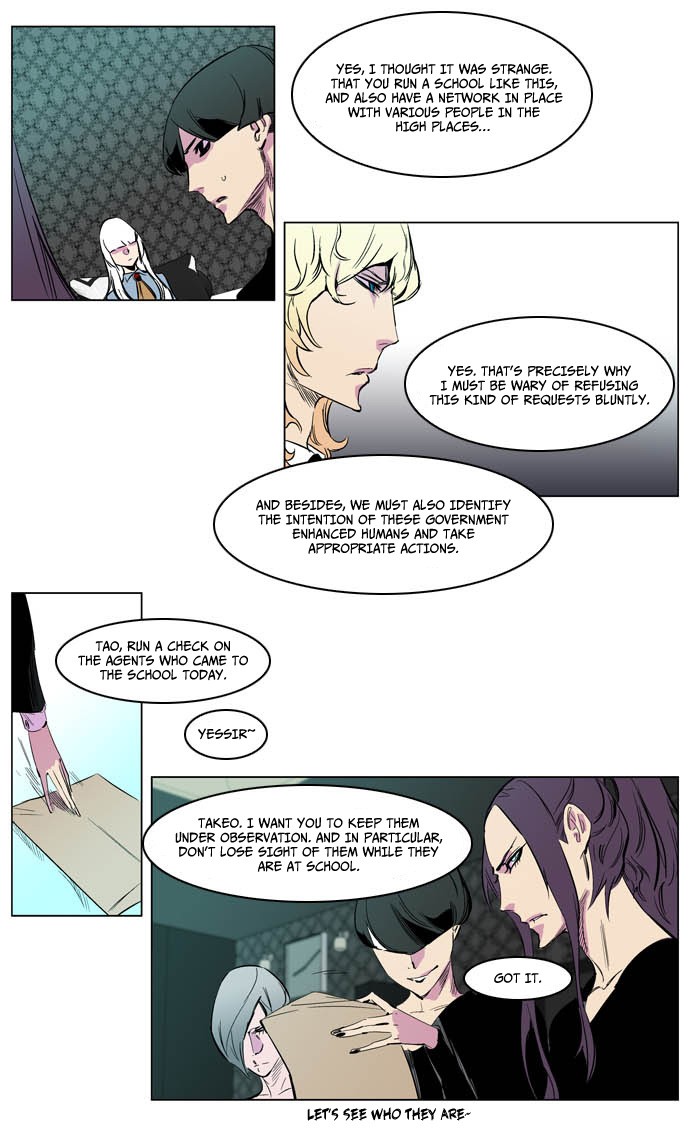 Read Noblesse En Manga Online
