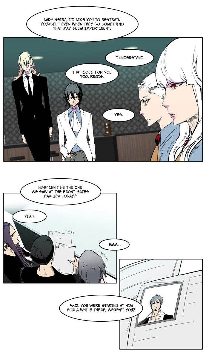 Read Noblesse En Manga Online