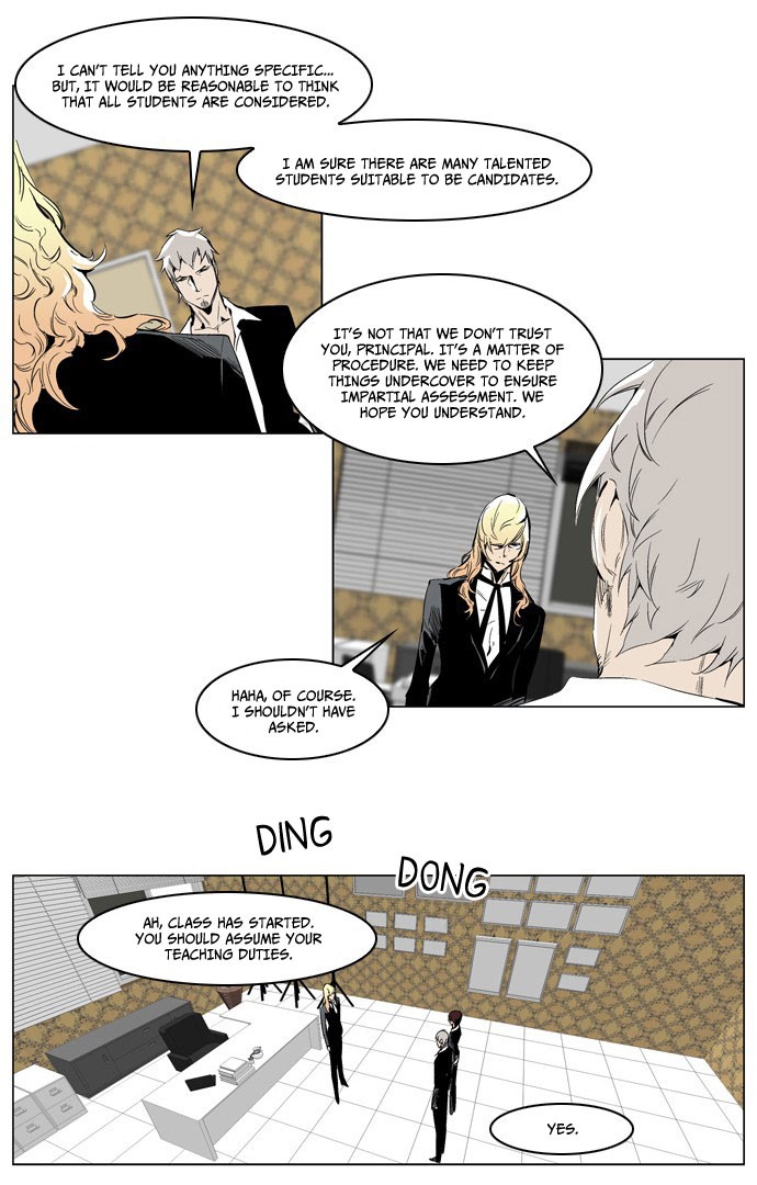 Read Noblesse En Manga Online