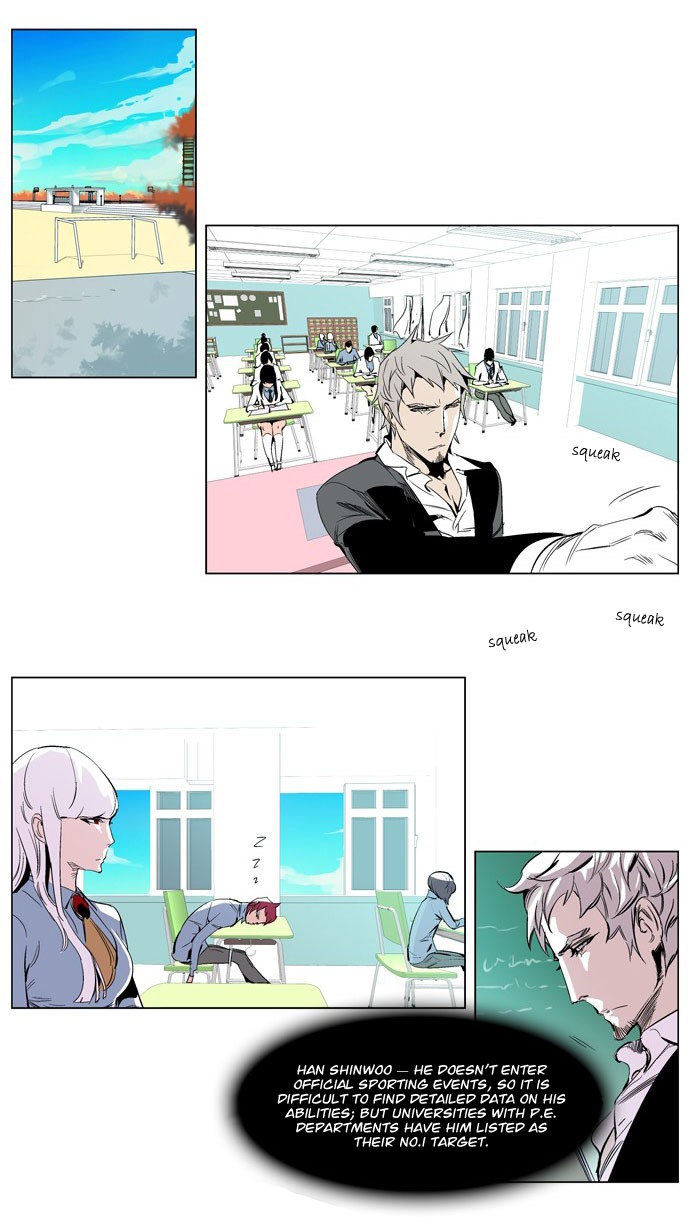 Read Noblesse En Manga Online