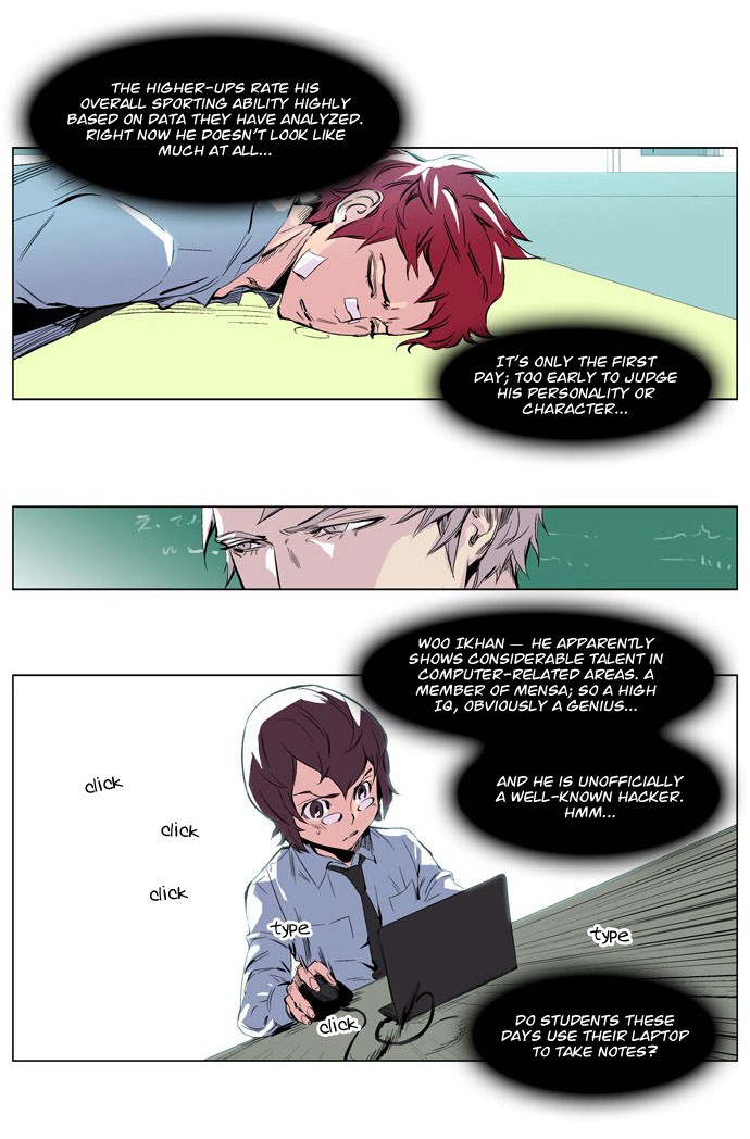 Read Noblesse En Manga Online