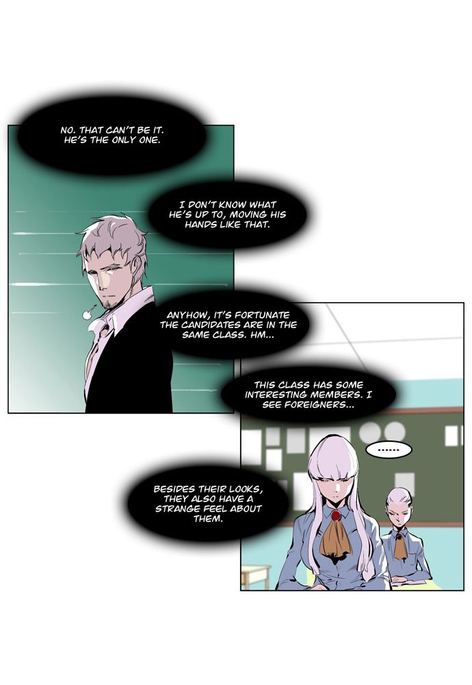 Read Noblesse En Manga Online