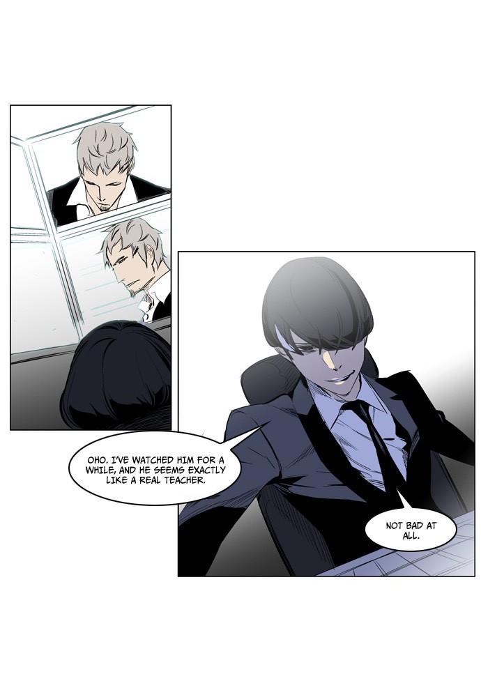 Read Noblesse En Manga Online