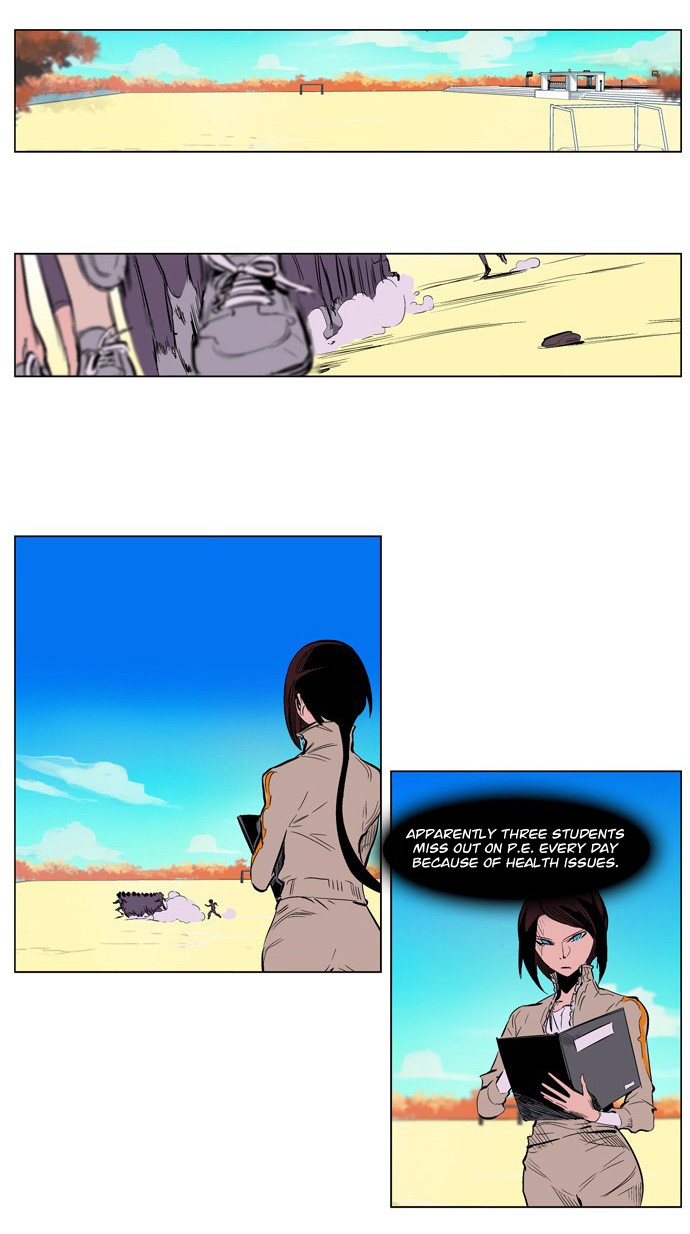 Read Noblesse En Manga Online