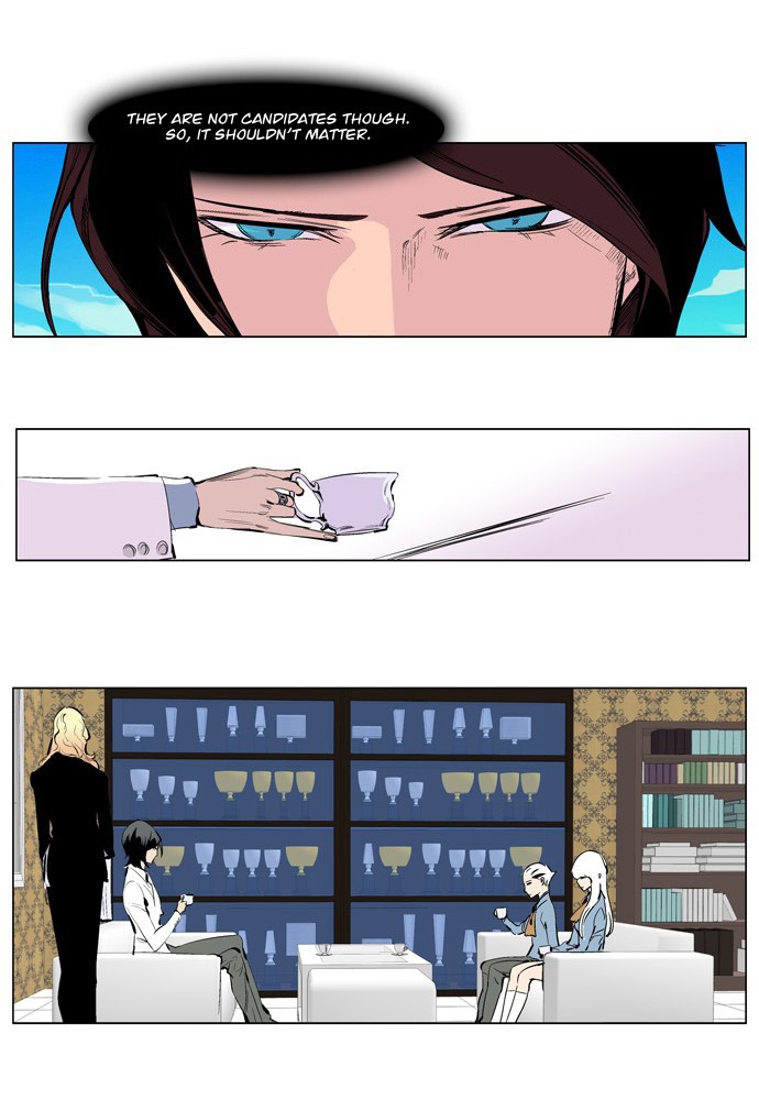 Read Noblesse En Manga Online
