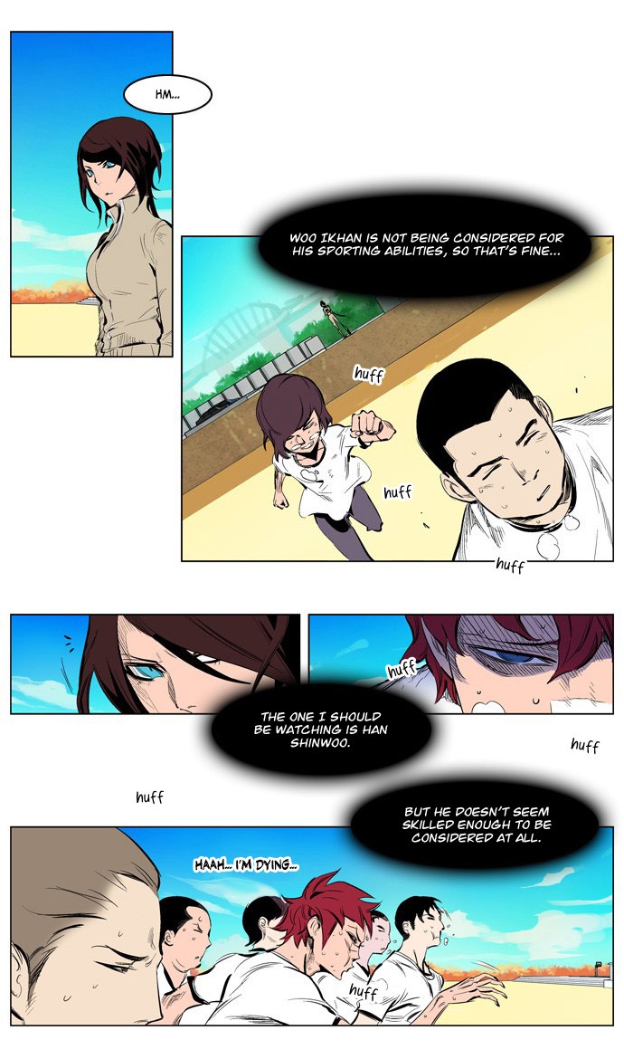 Read Noblesse En Manga Online