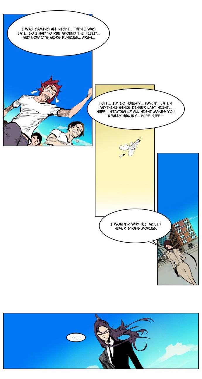 Read Noblesse En Manga Online
