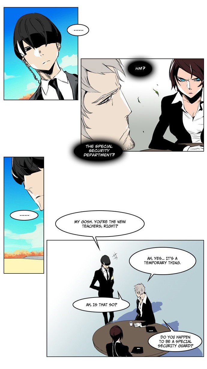 Read Noblesse En Manga Online