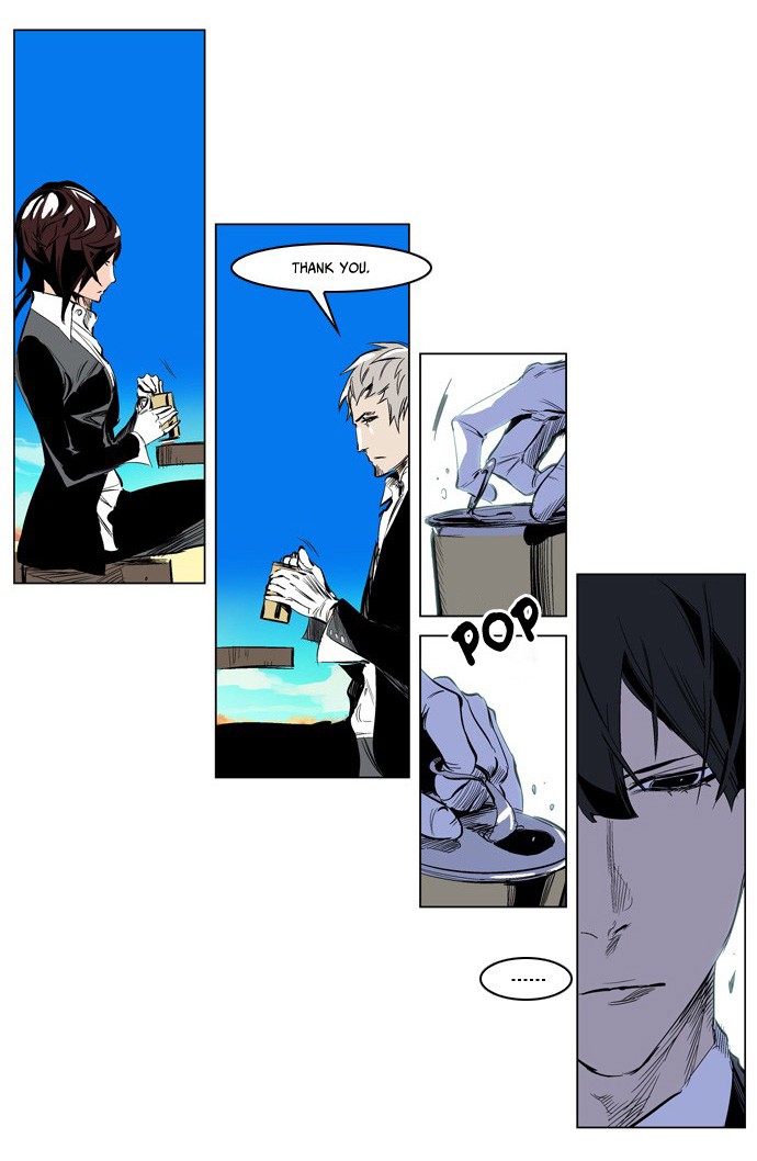 Read Noblesse En Manga Online