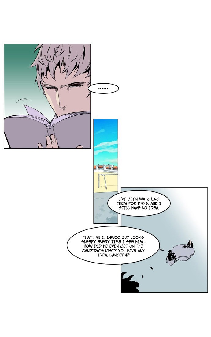 Read Noblesse En Manga Online