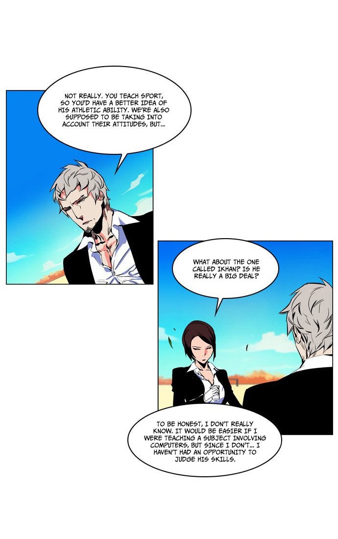 Read Noblesse En Manga Online