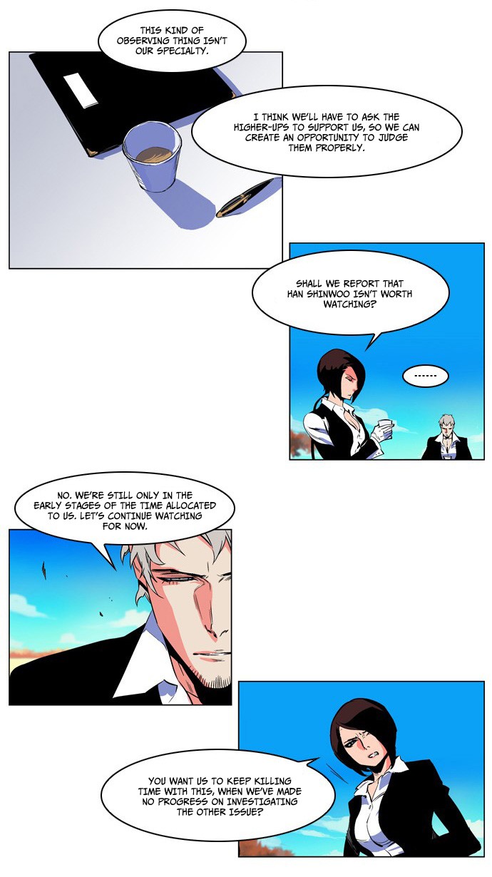 Read Noblesse En Manga Online