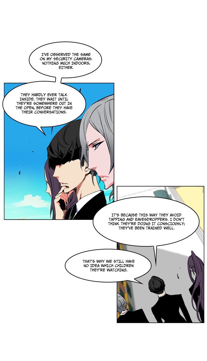 Read Noblesse En Manga Online