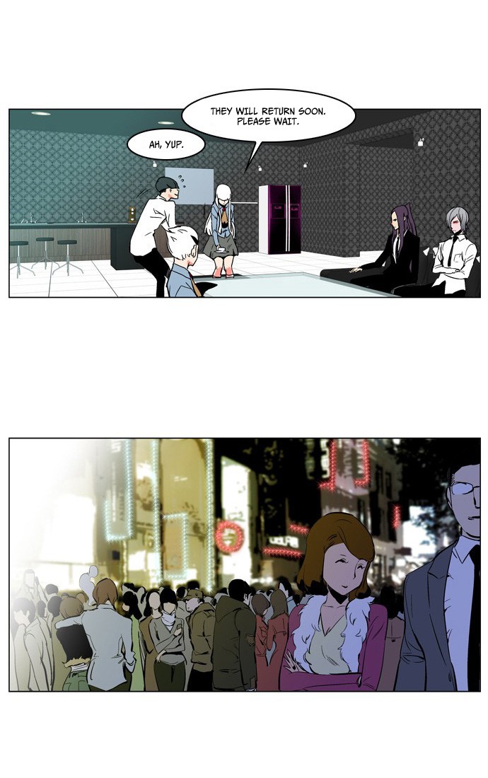 Read Noblesse En Manga Online