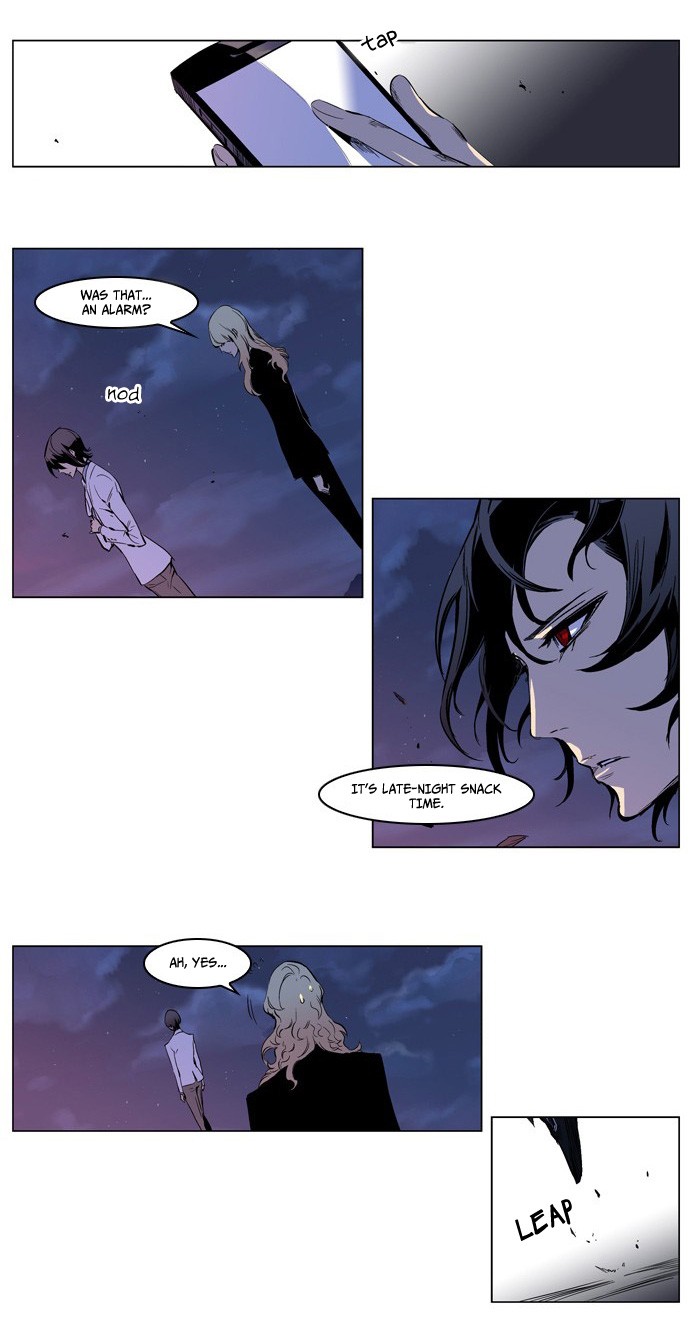 Read Noblesse En Manga Online