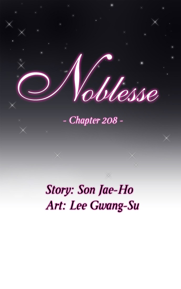 Read Noblesse En Manga Online