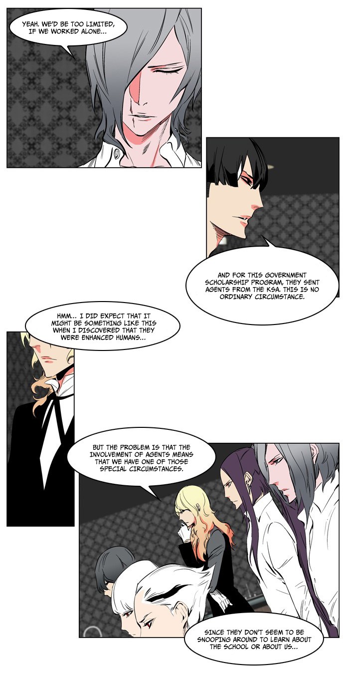 Read Noblesse En Manga Online