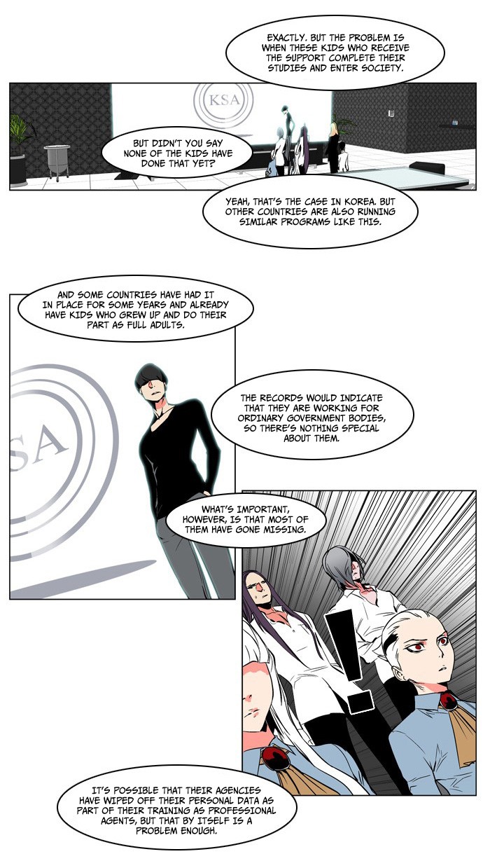Read Noblesse En Manga Online
