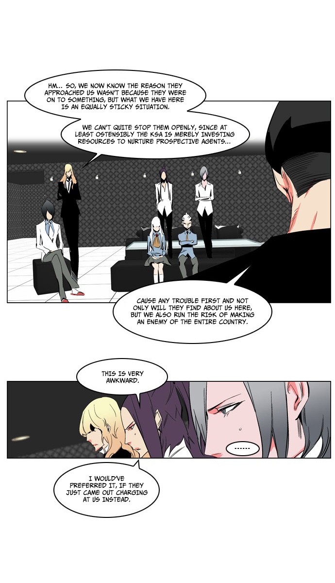 Read Noblesse En Manga Online