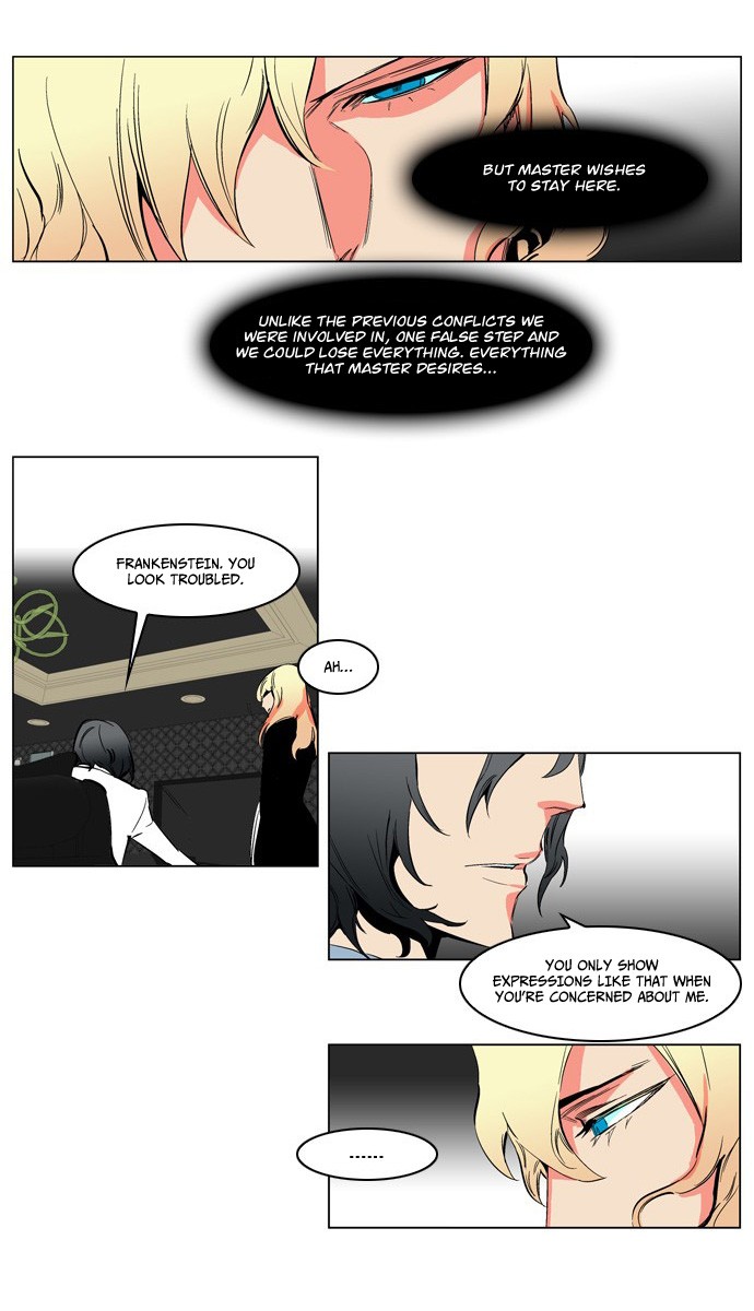 Read Noblesse En Manga Online