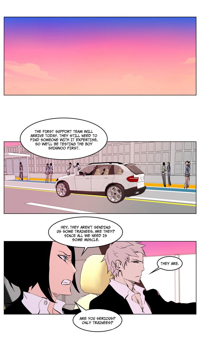 Read Noblesse En Manga Online