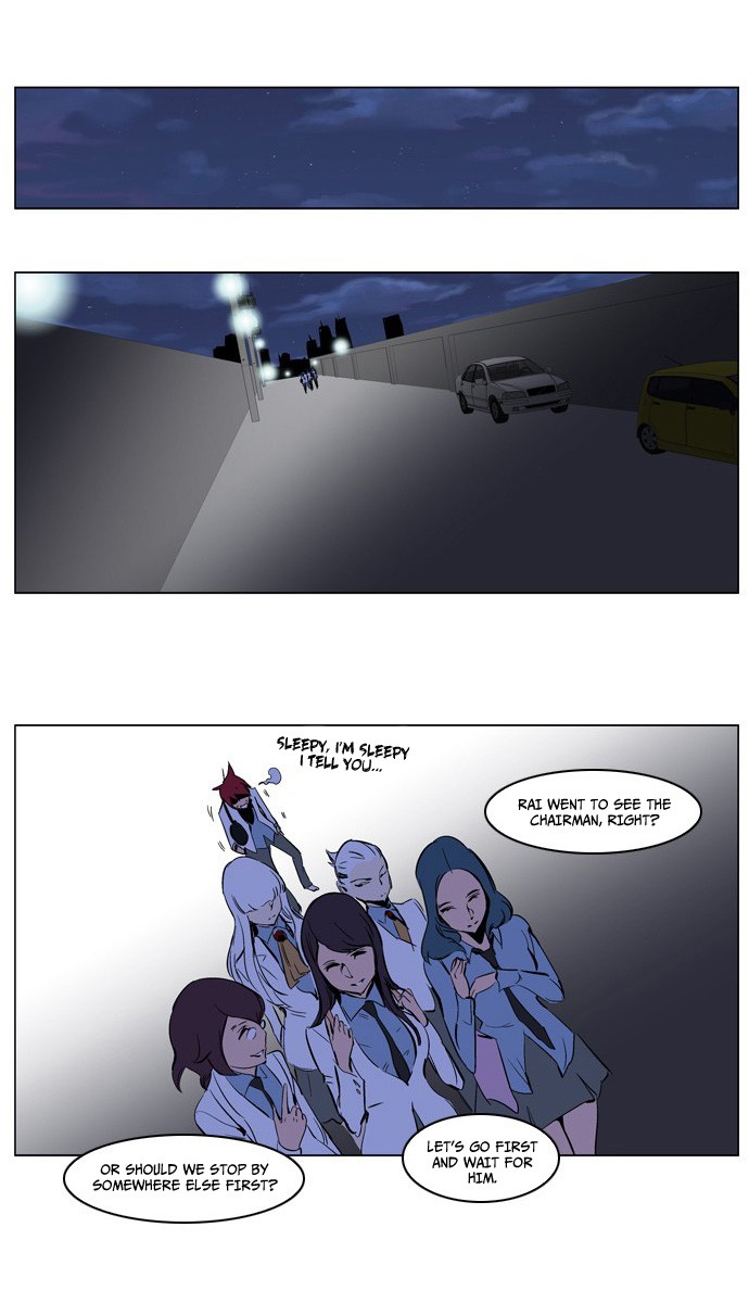 Read Noblesse En Manga Online