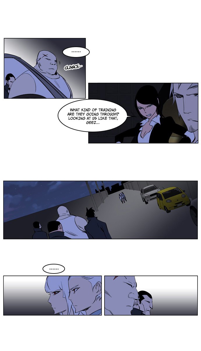 Read Noblesse En Manga Online