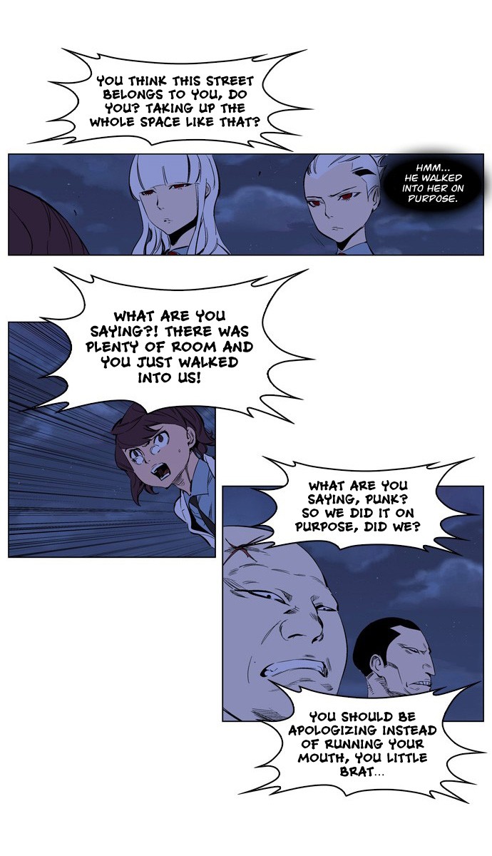 Read Noblesse En Manga Online